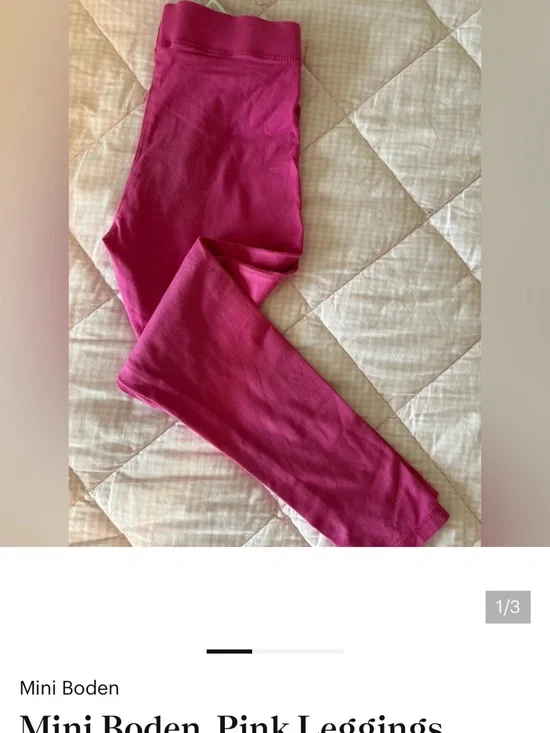 Bundle - Picture 4 of 8